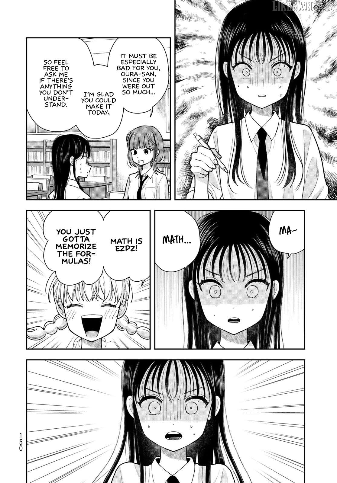 Boku Dake ga Shitterun Daze Chapter 12 - page 8