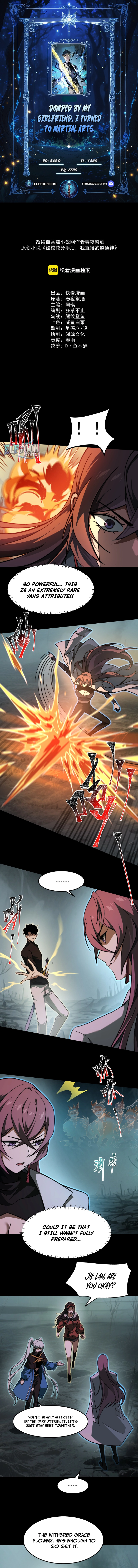 After the School Belle Dumped Me, I Became a Martial Arts God Chapter 26 - page 1