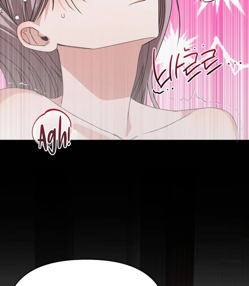 The Childhood Friend Equation Chapter 3 - page 101