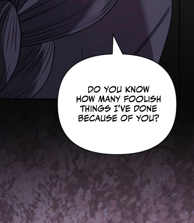 The Childhood Friend Equation Chapter 3 - page 10