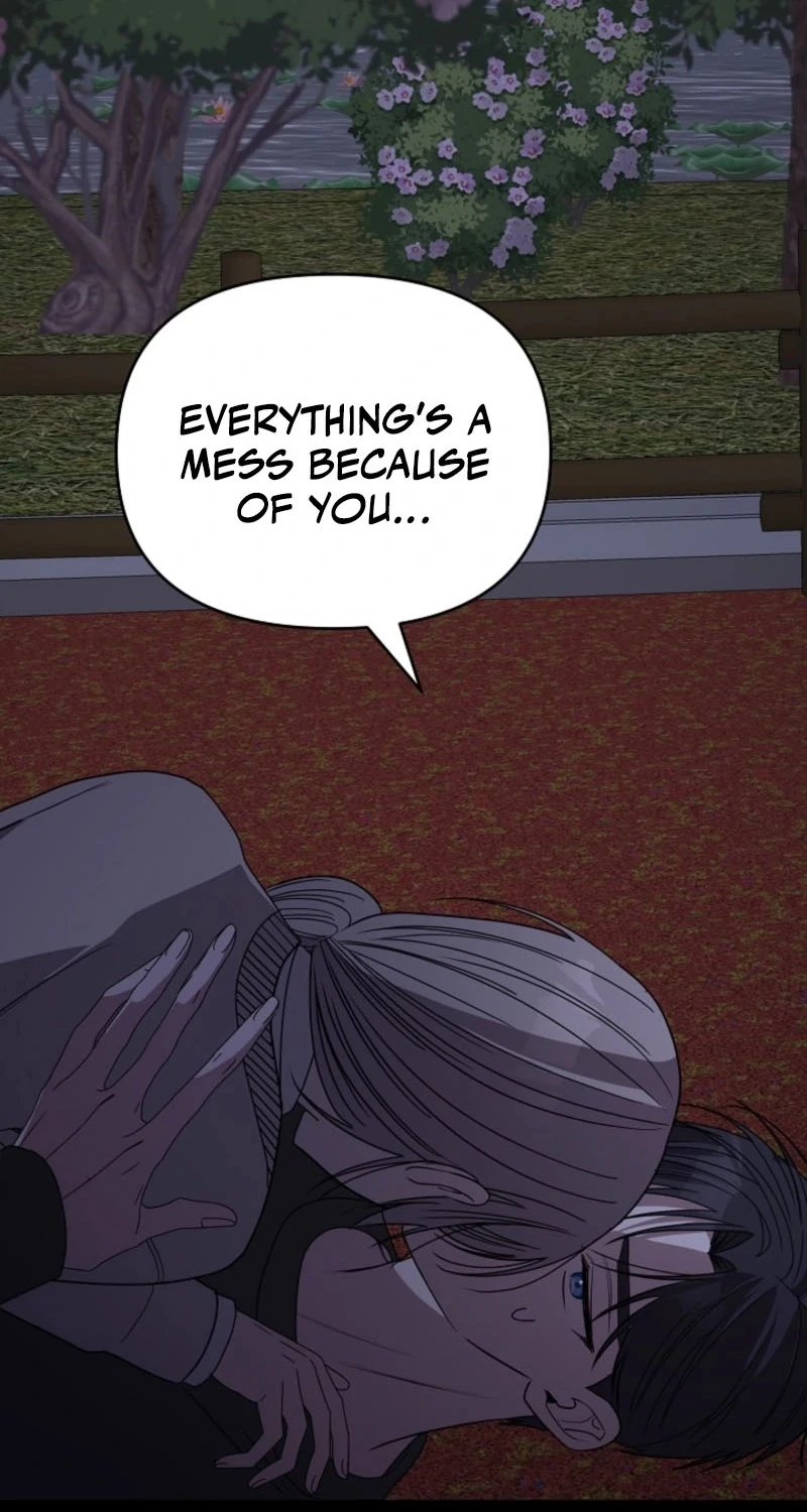 The Childhood Friend Equation Chapter 3 - page 12