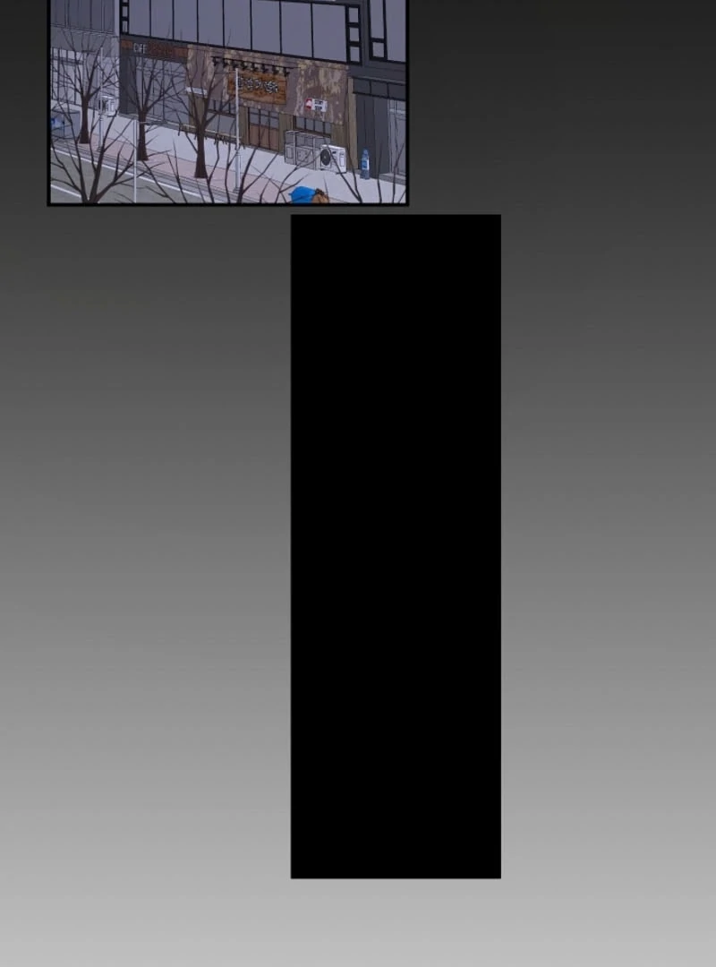 The Childhood Friend Equation Chapter 3 - page 17