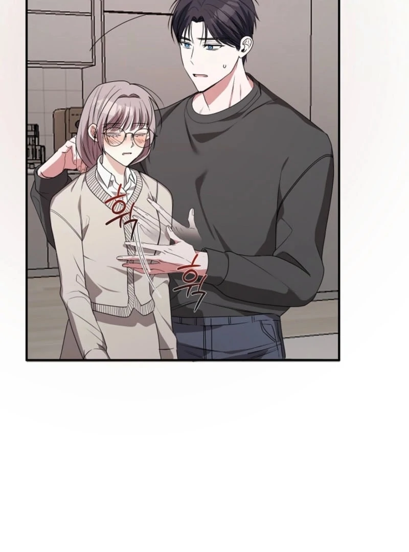 The Childhood Friend Equation Chapter 3 - page 22