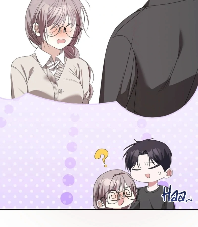 The Childhood Friend Equation Chapter 3 - page 24