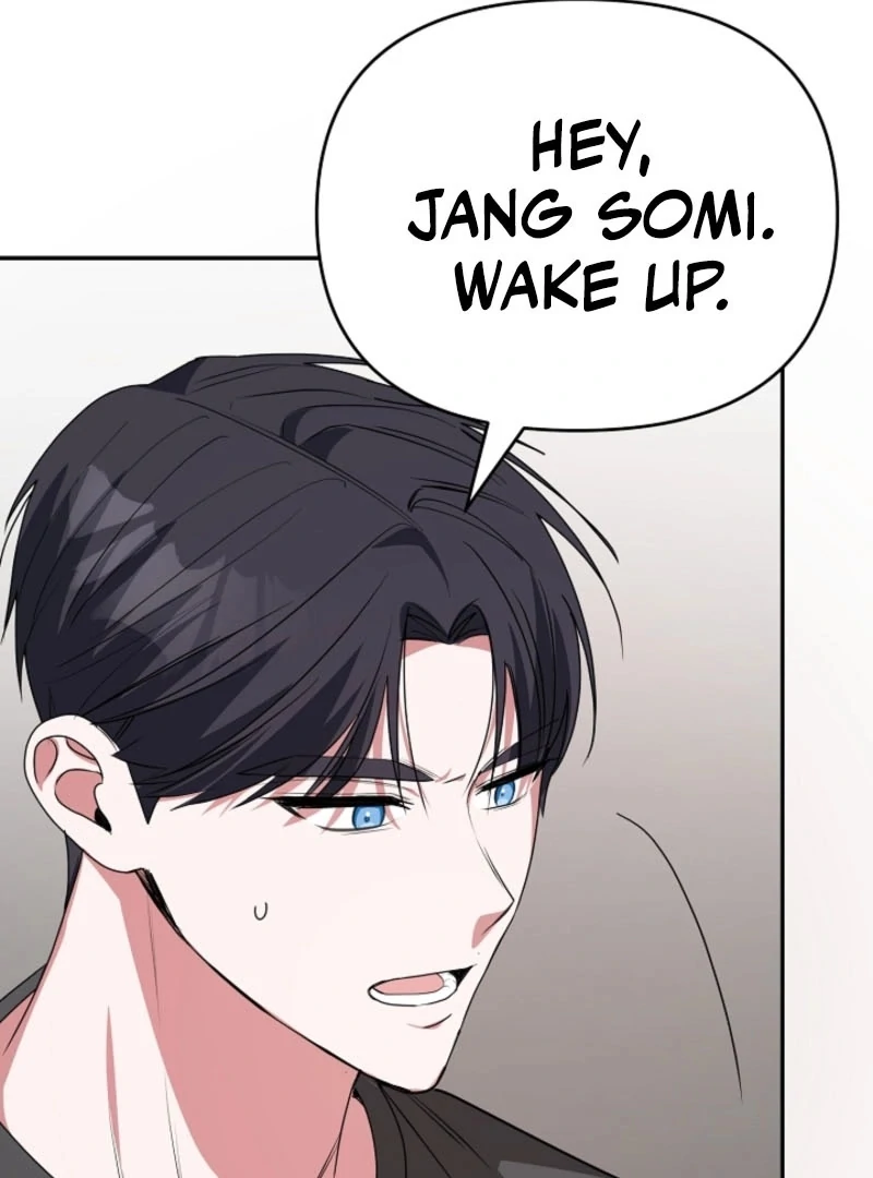 The Childhood Friend Equation Chapter 3 - page 26