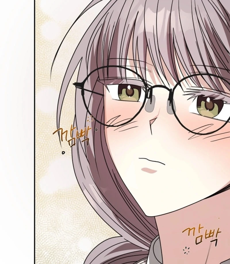 The Childhood Friend Equation Chapter 3 - page 29