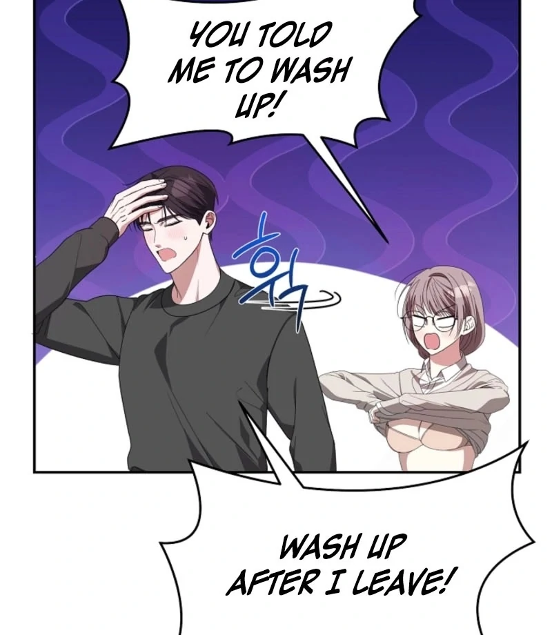 The Childhood Friend Equation Chapter 3 - page 33