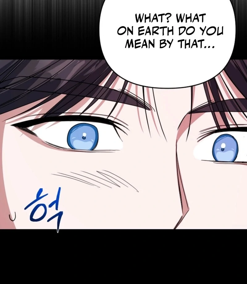 The Childhood Friend Equation Chapter 3 - page 41