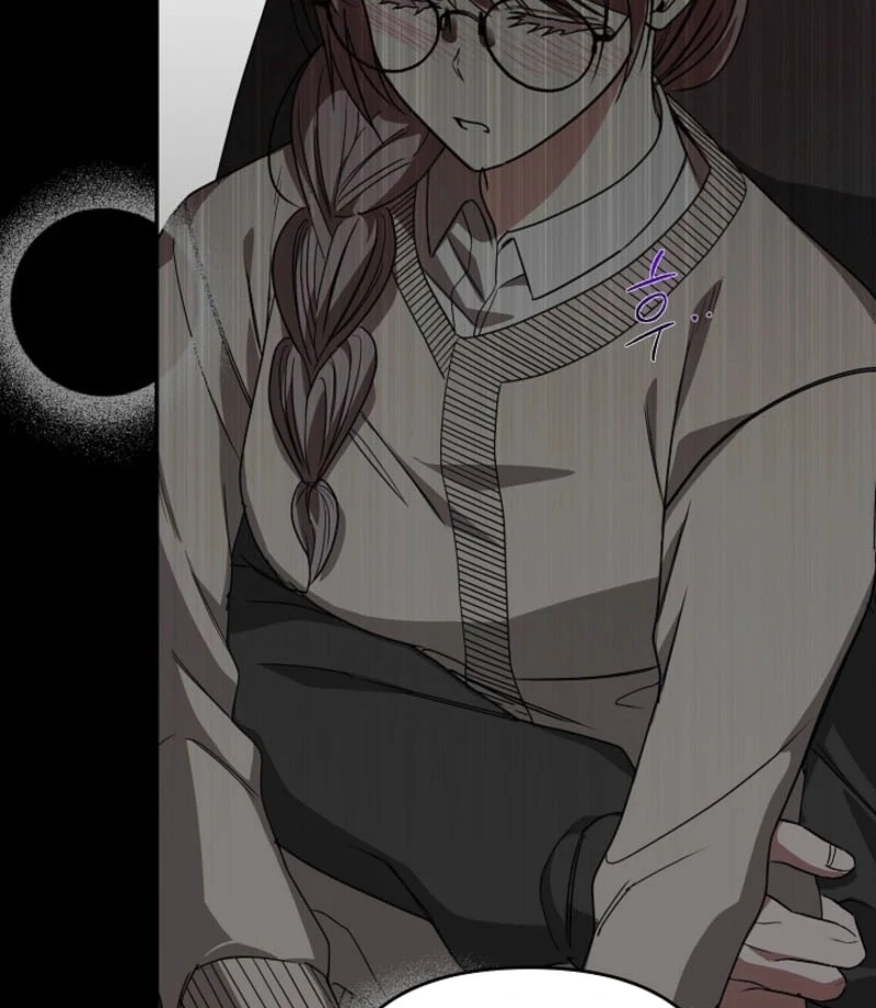 The Childhood Friend Equation Chapter 3 - page 45