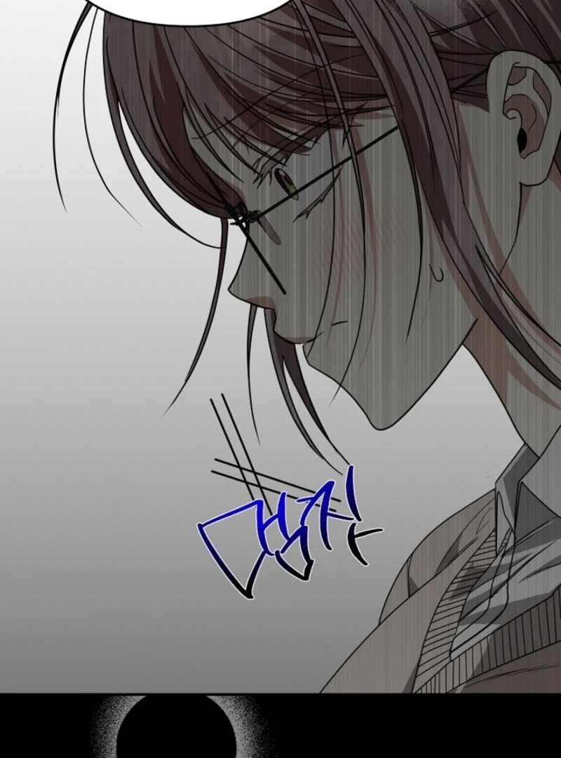 The Childhood Friend Equation Chapter 3 - page 47