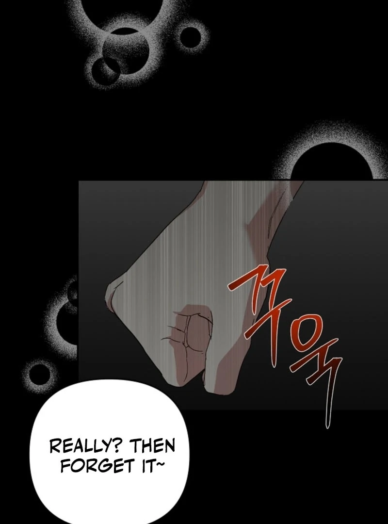 The Childhood Friend Equation Chapter 3 - page 48