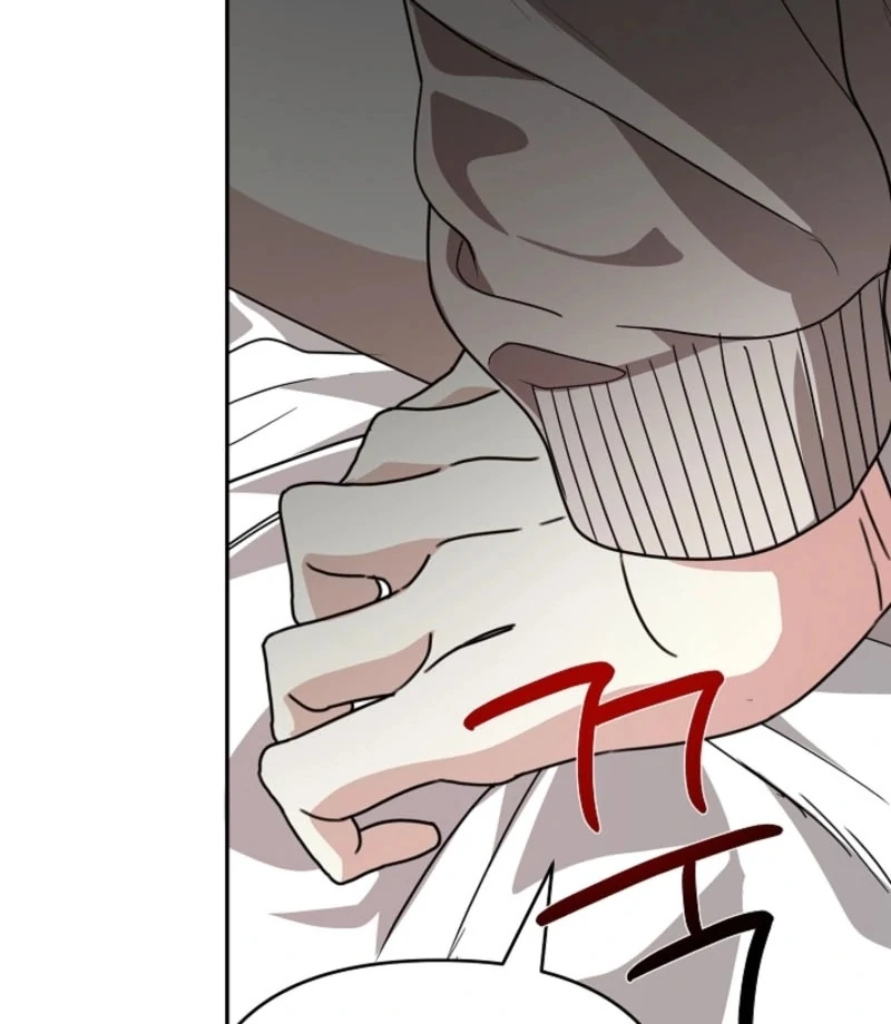 The Childhood Friend Equation Chapter 3 - page 59