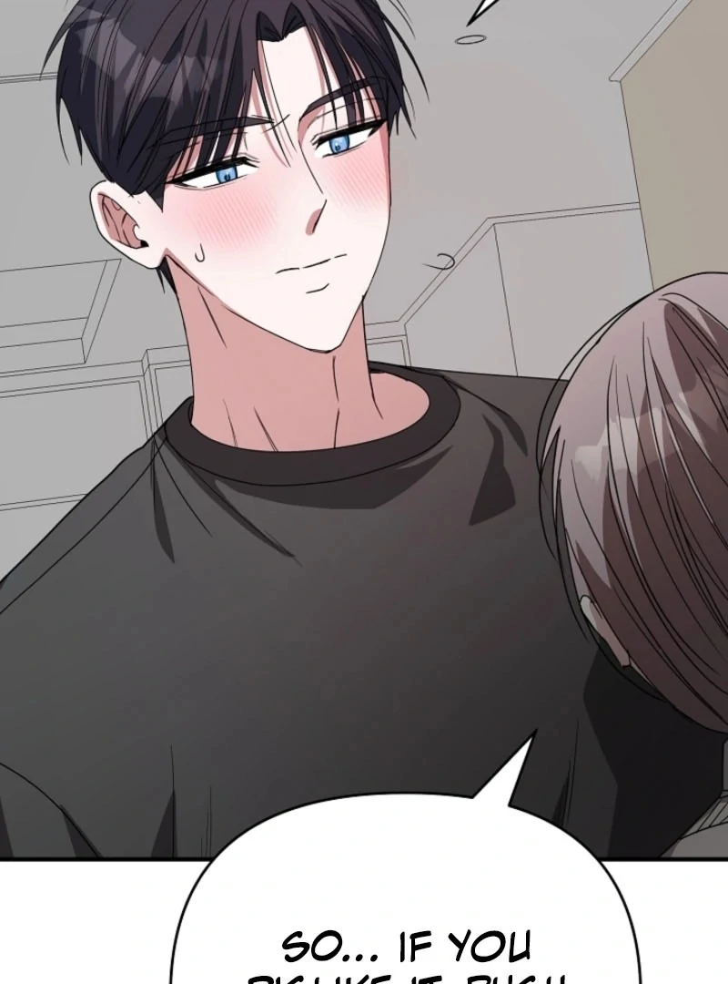 The Childhood Friend Equation Chapter 3 - page 61