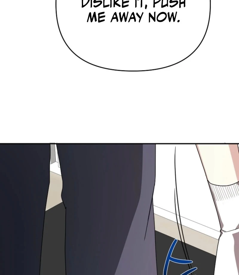 The Childhood Friend Equation Chapter 3 - page 62