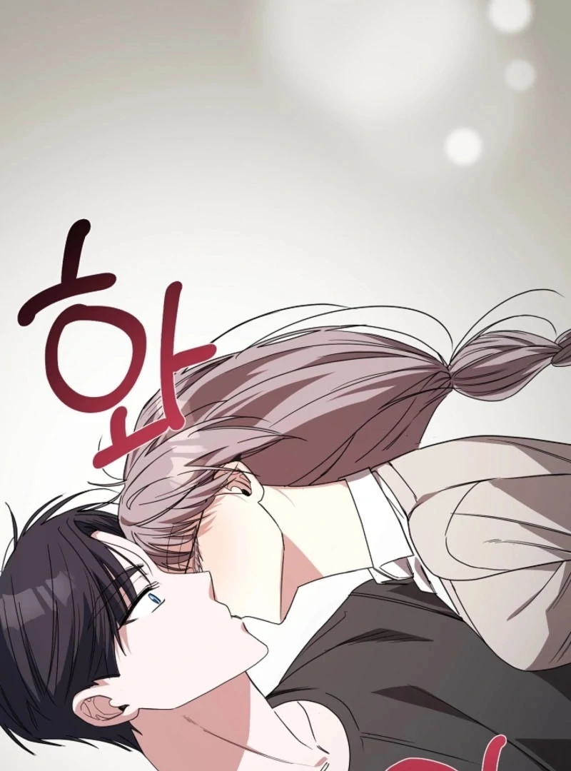 The Childhood Friend Equation Chapter 3 - page 65