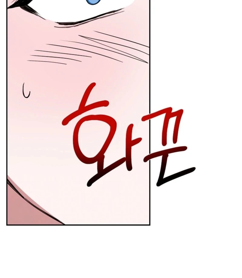 The Childhood Friend Equation Chapter 3 - page 68