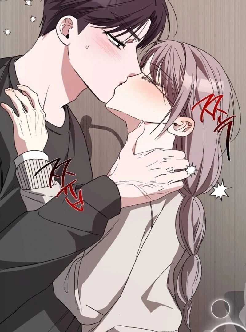 The Childhood Friend Equation Chapter 3 - page 70