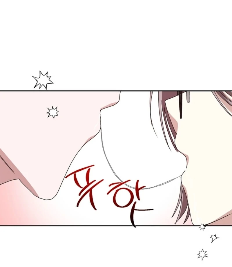 The Childhood Friend Equation Chapter 3 - page 72