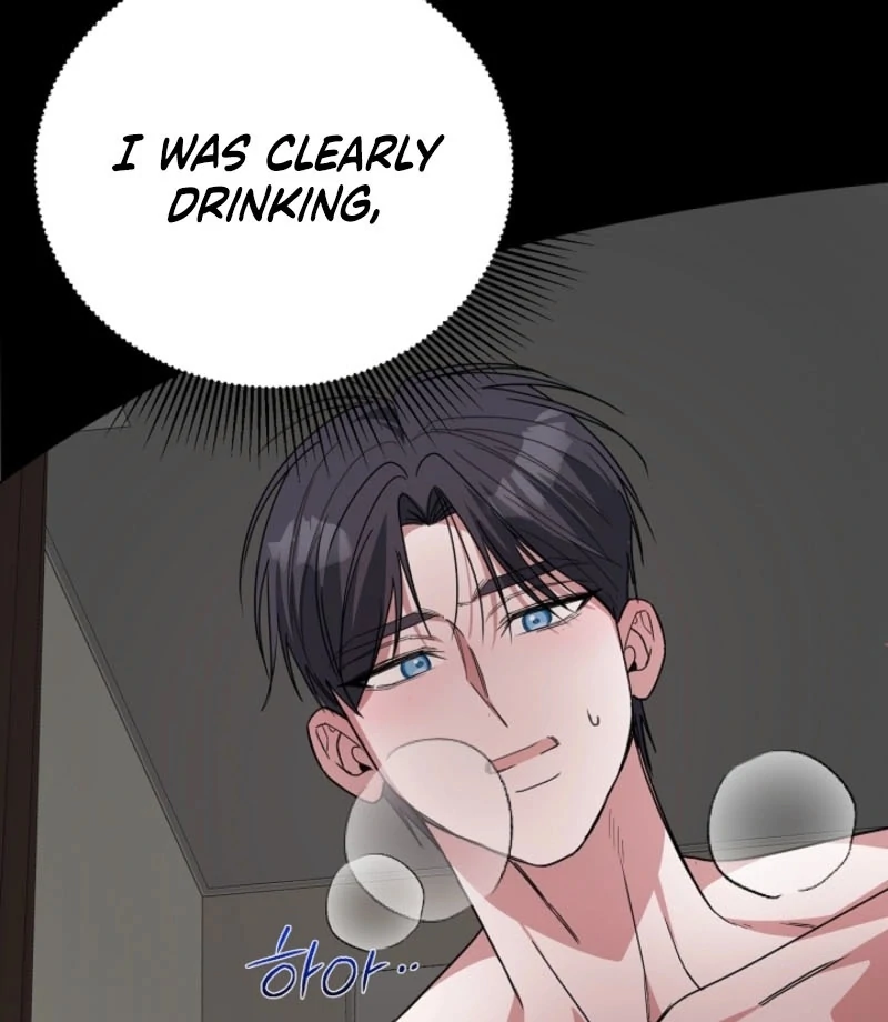 The Childhood Friend Equation Chapter 3 - page 85