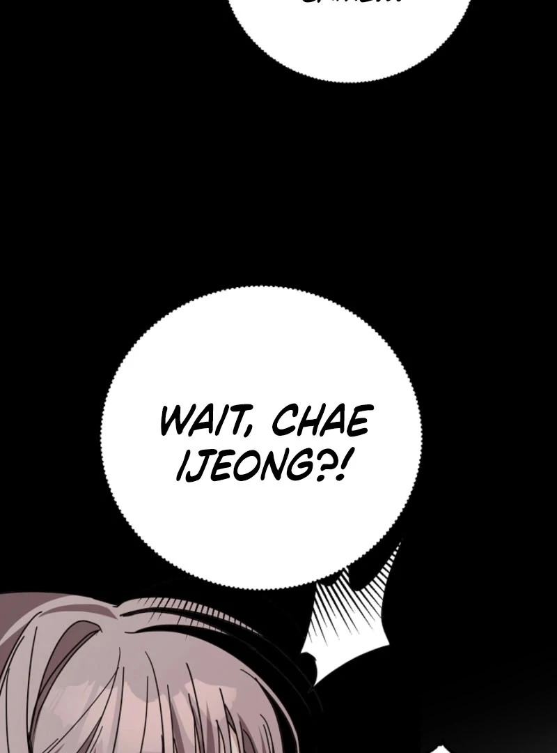 The Childhood Friend Equation Chapter 3 - page 87