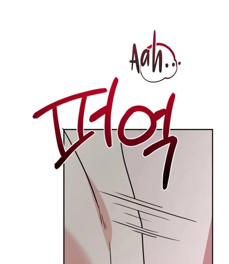 The Childhood Friend Equation Chapter 3 - page 98