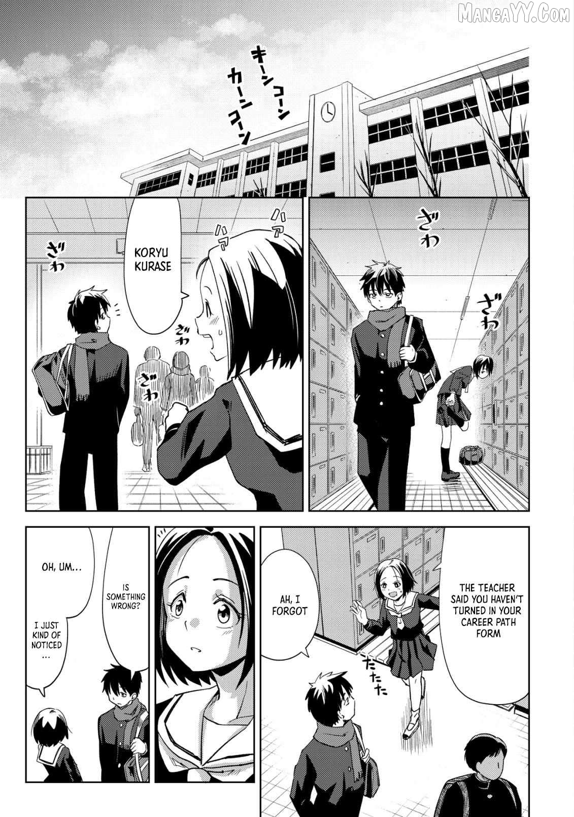 Dungeon Seekers ~Smartphone Appli Kara Hajimaru Gendai Dungeon Seiatsuroku~ Chapter 7 - page 2
