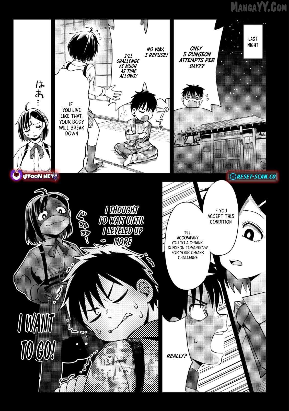 Dungeon Seekers ~Smartphone Appli Kara Hajimaru Gendai Dungeon Seiatsuroku~ Chapter 7 - page 4
