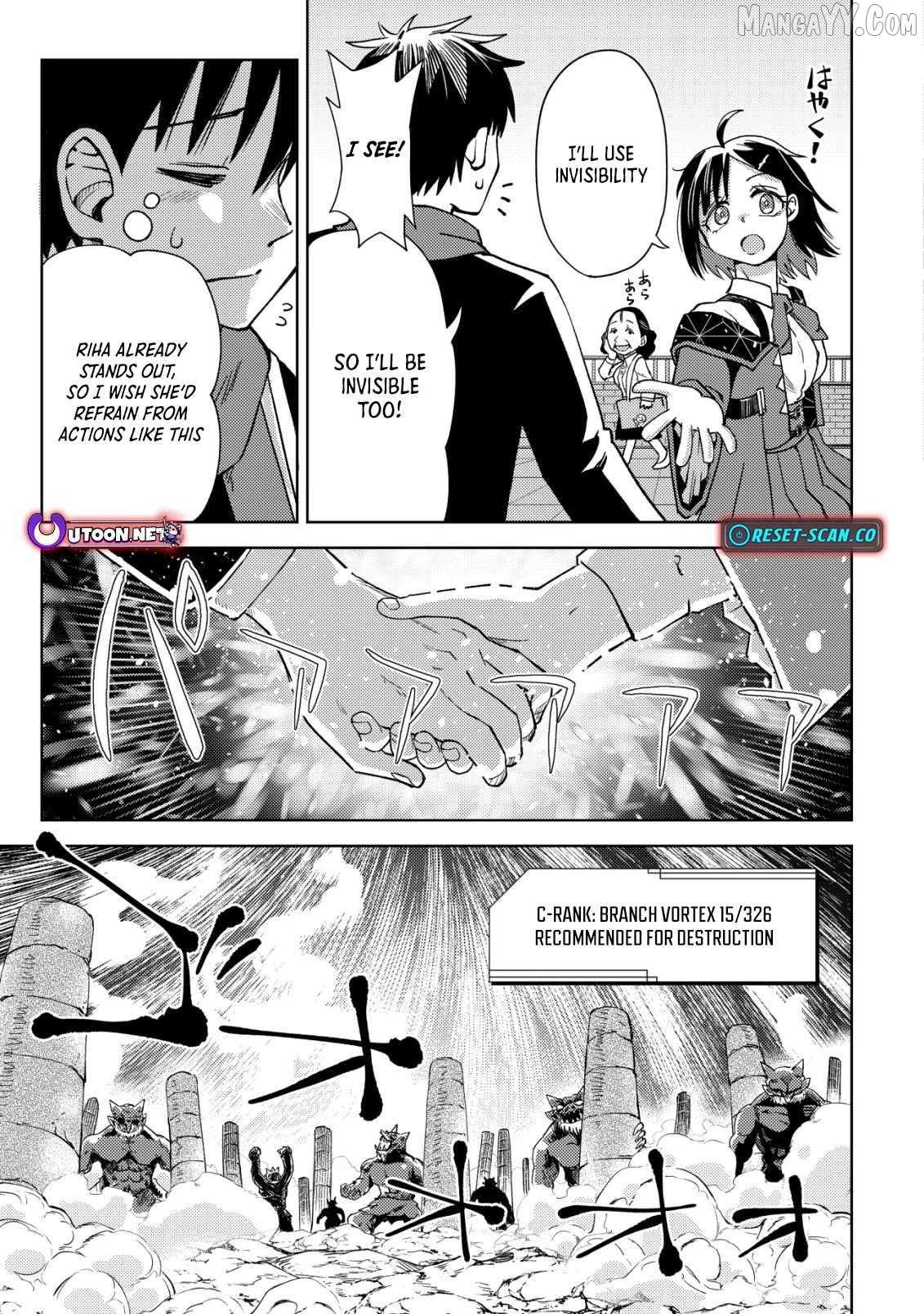 Dungeon Seekers ~Smartphone Appli Kara Hajimaru Gendai Dungeon Seiatsuroku~ Chapter 7 - page 8
