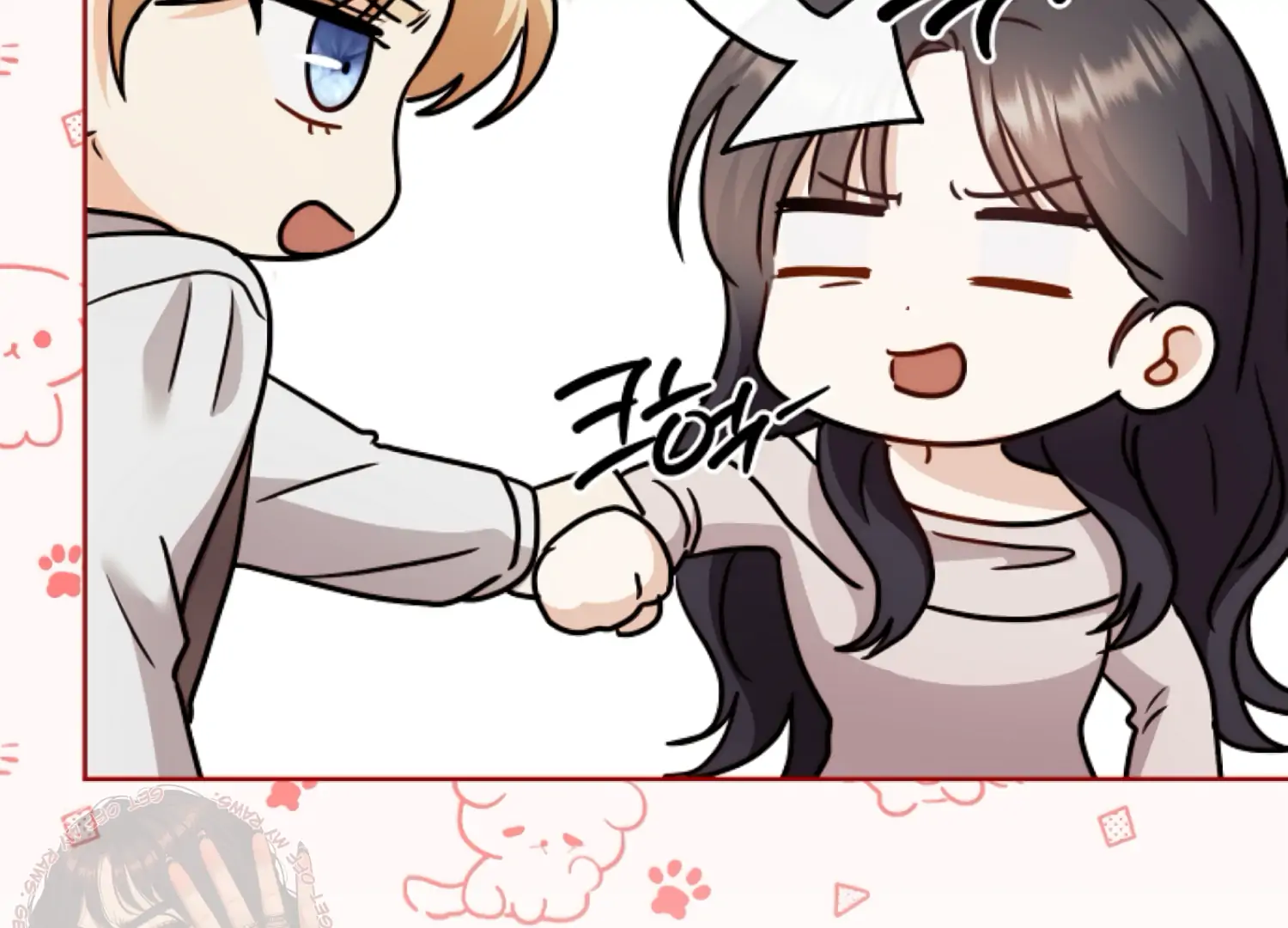 I got stuck with with my damn enemy Chapter 14 - page 112