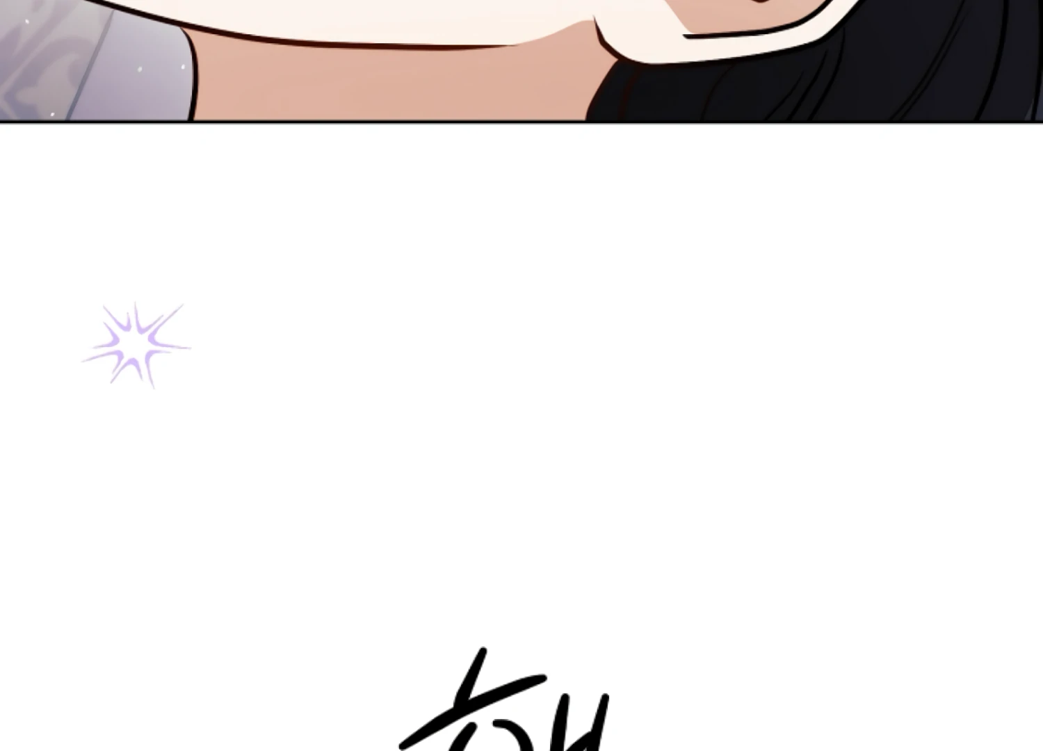 I got stuck with with my damn enemy Chapter 14 - page 133