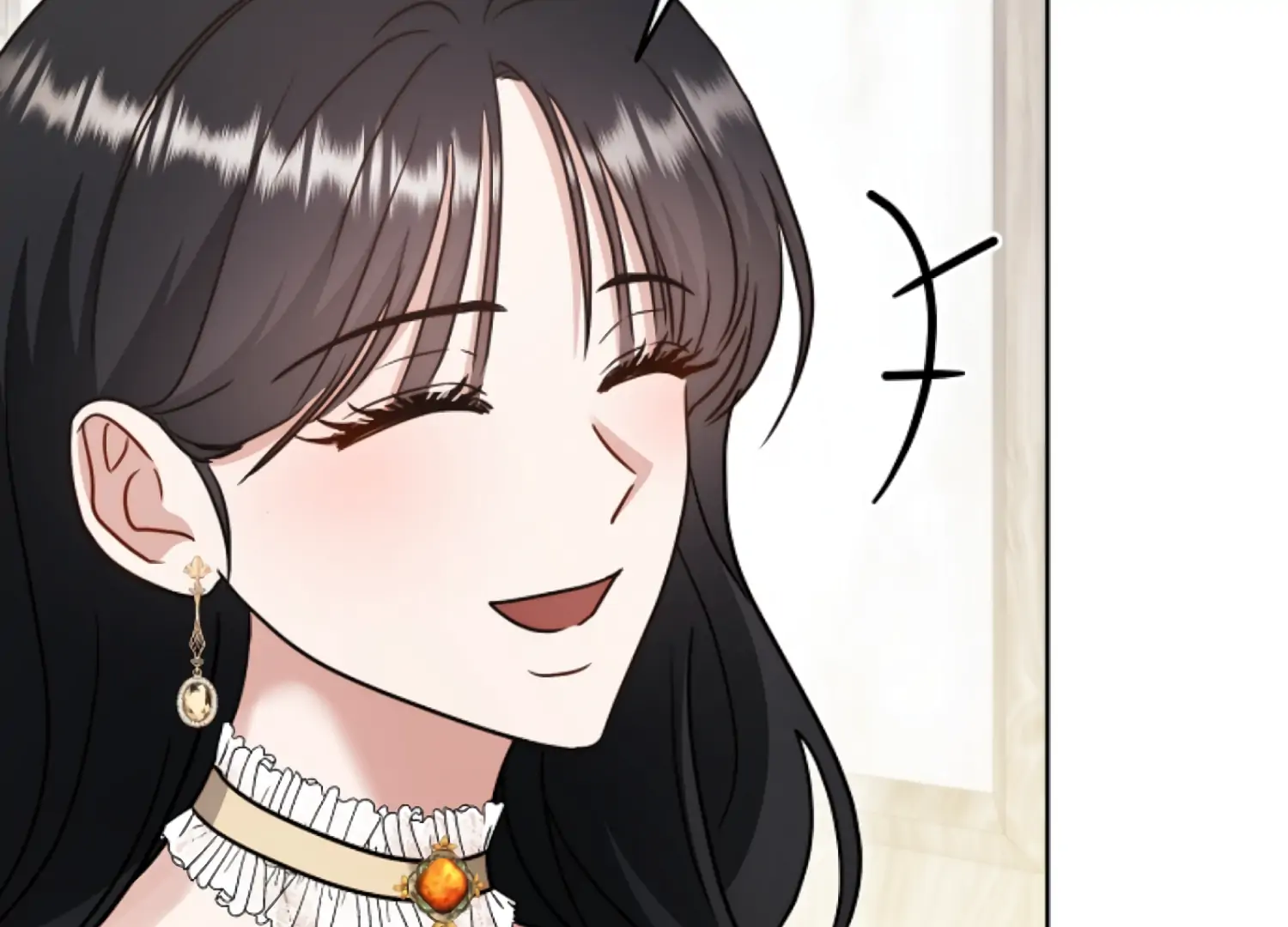 I got stuck with with my damn enemy Chapter 14 - page 168