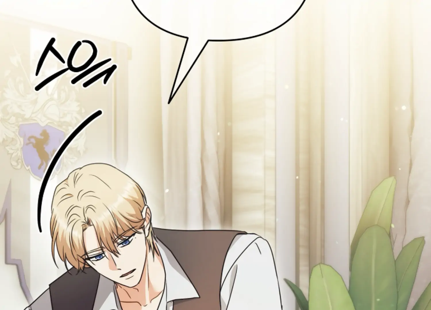 I got stuck with with my damn enemy Chapter 14 - page 62