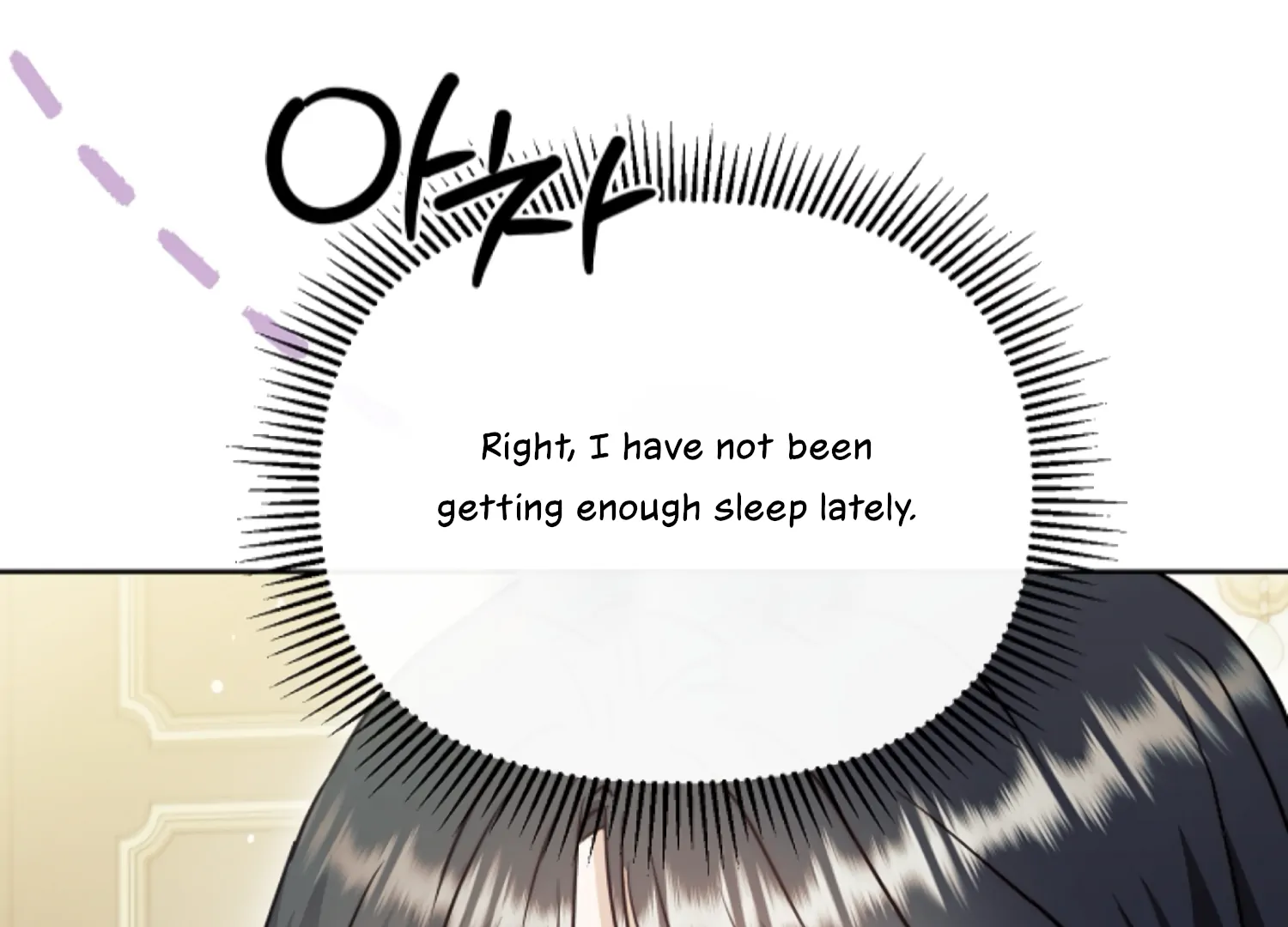 I got stuck with with my damn enemy Chapter 14 - page 69