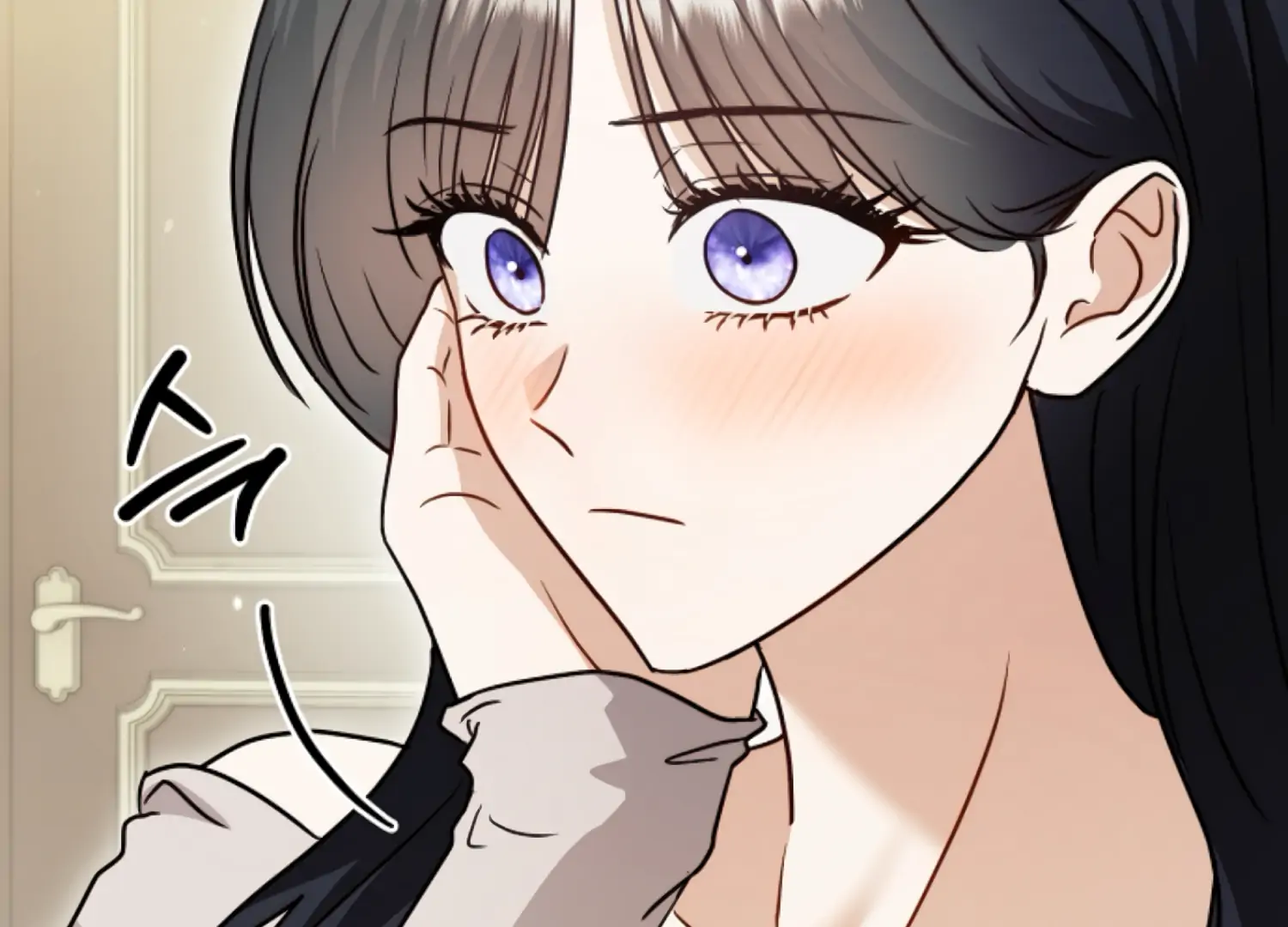 I got stuck with with my damn enemy Chapter 14 - page 70