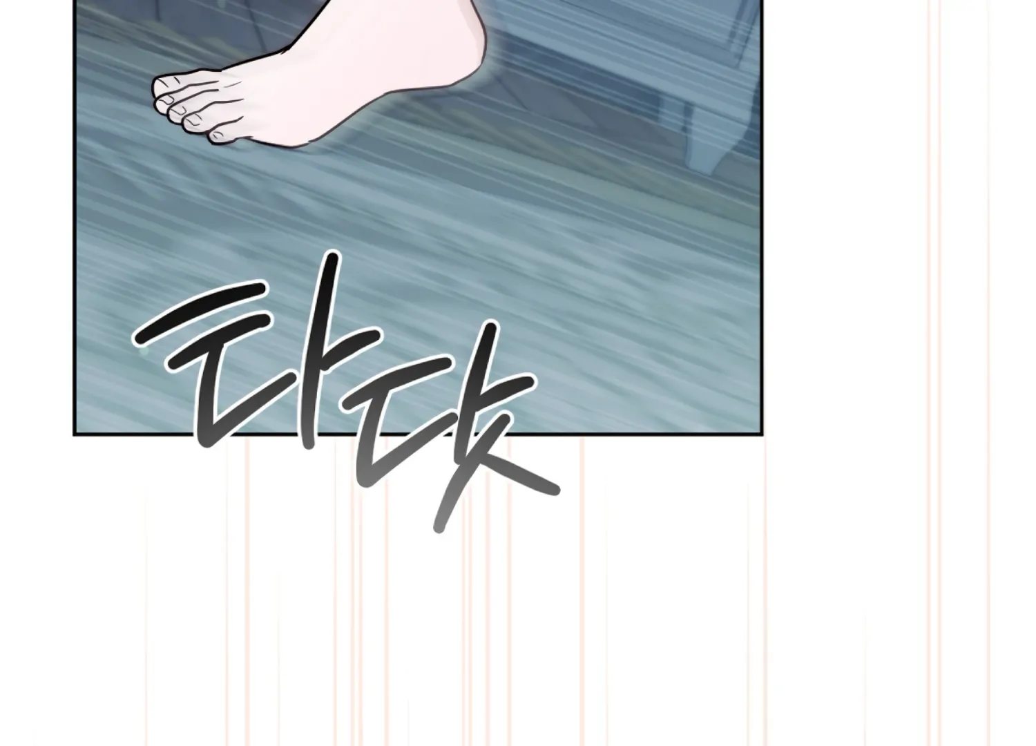 I got stuck with with my damn enemy Chapter 15 - page 116