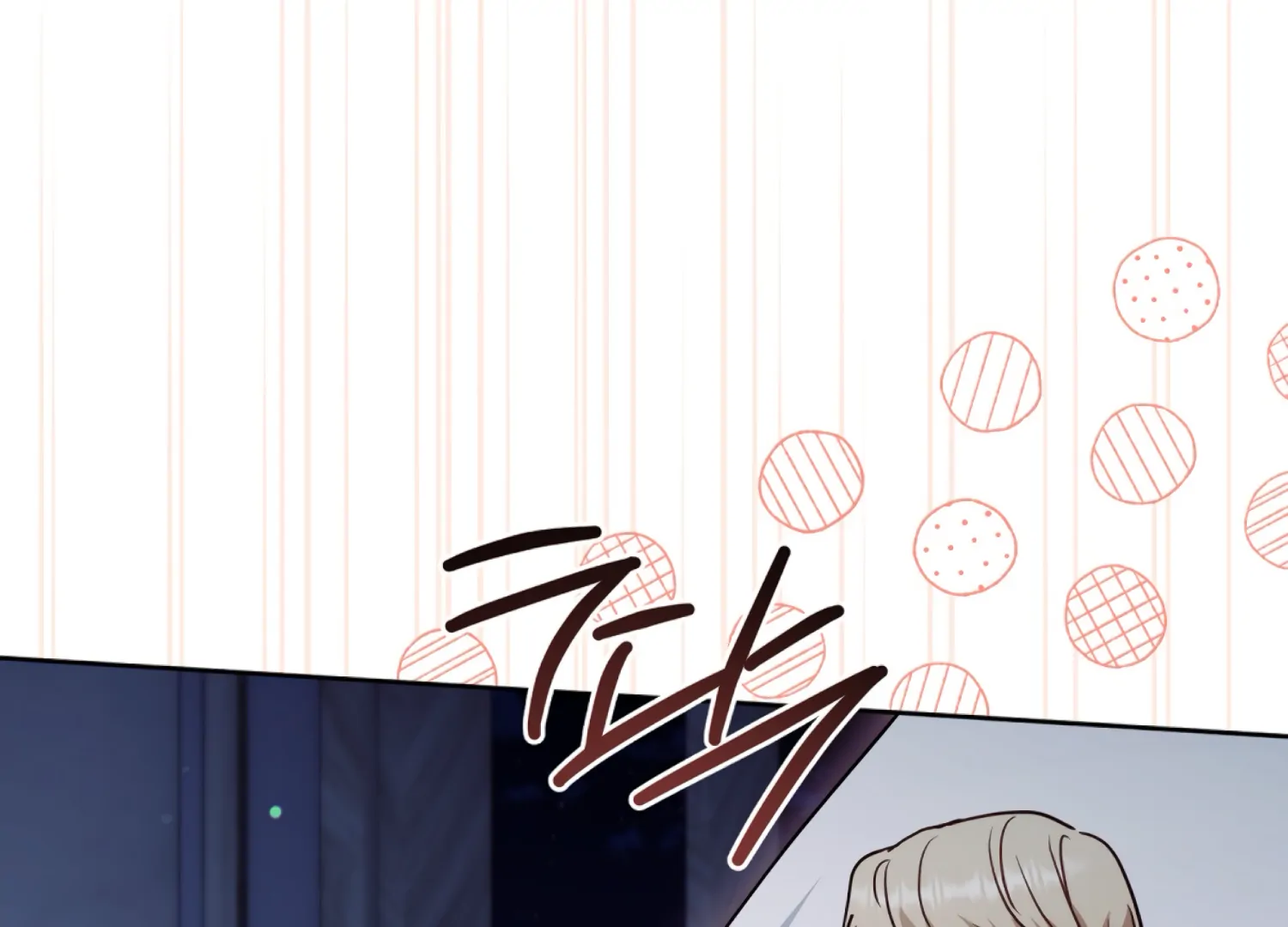 I got stuck with with my damn enemy Chapter 15 - page 117