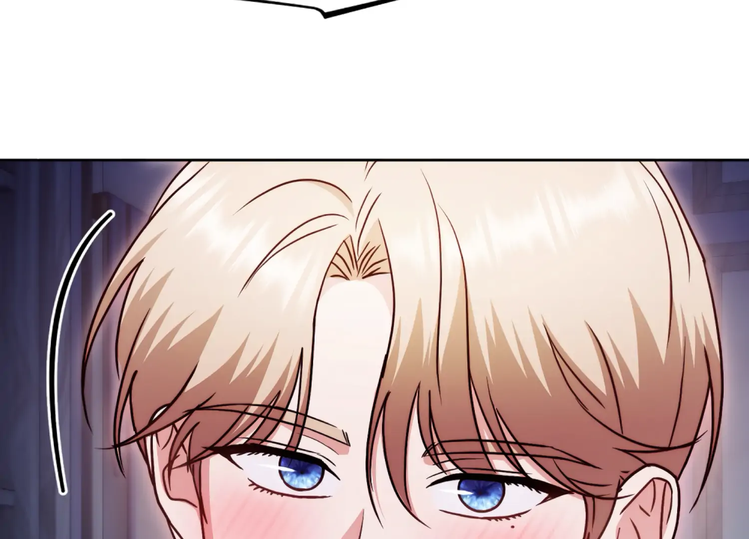 I got stuck with with my damn enemy Chapter 15 - page 121