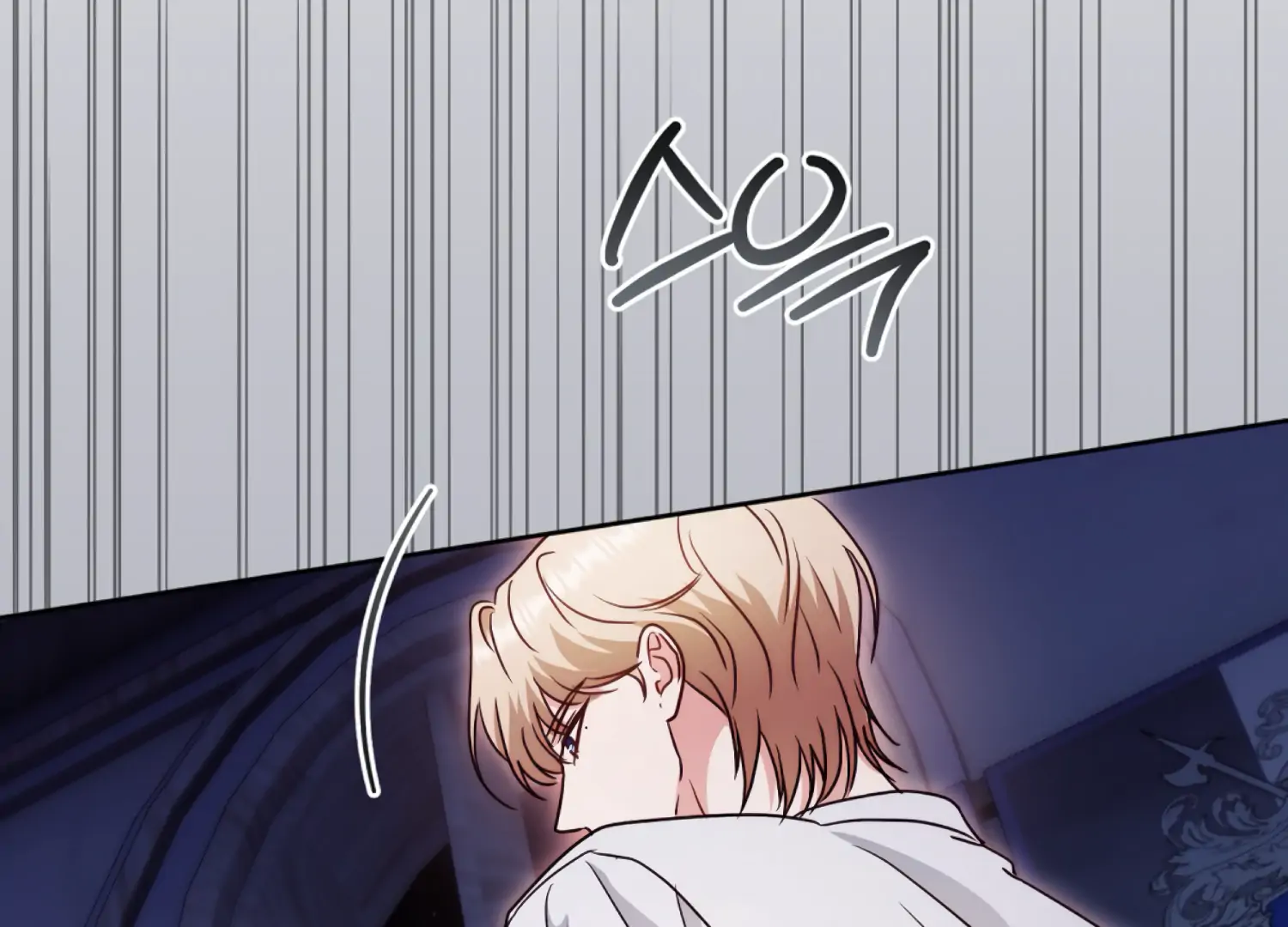 I got stuck with with my damn enemy Chapter 15 - page 125