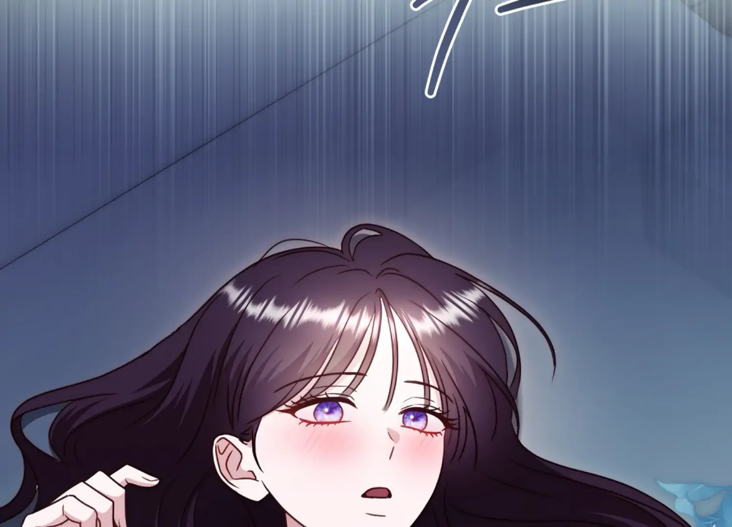 I got stuck with with my damn enemy Chapter 15 - page 132