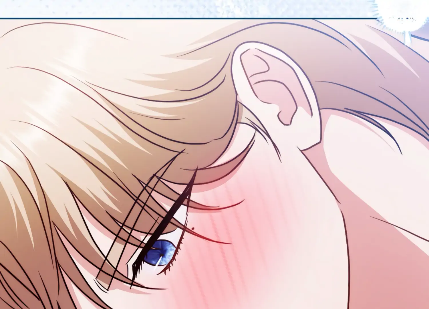 I got stuck with with my damn enemy Chapter 15 - page 136