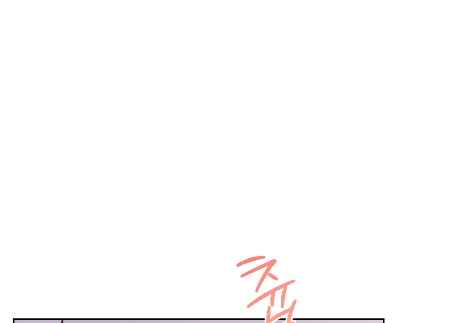 I got stuck with with my damn enemy Chapter 15 - page 155