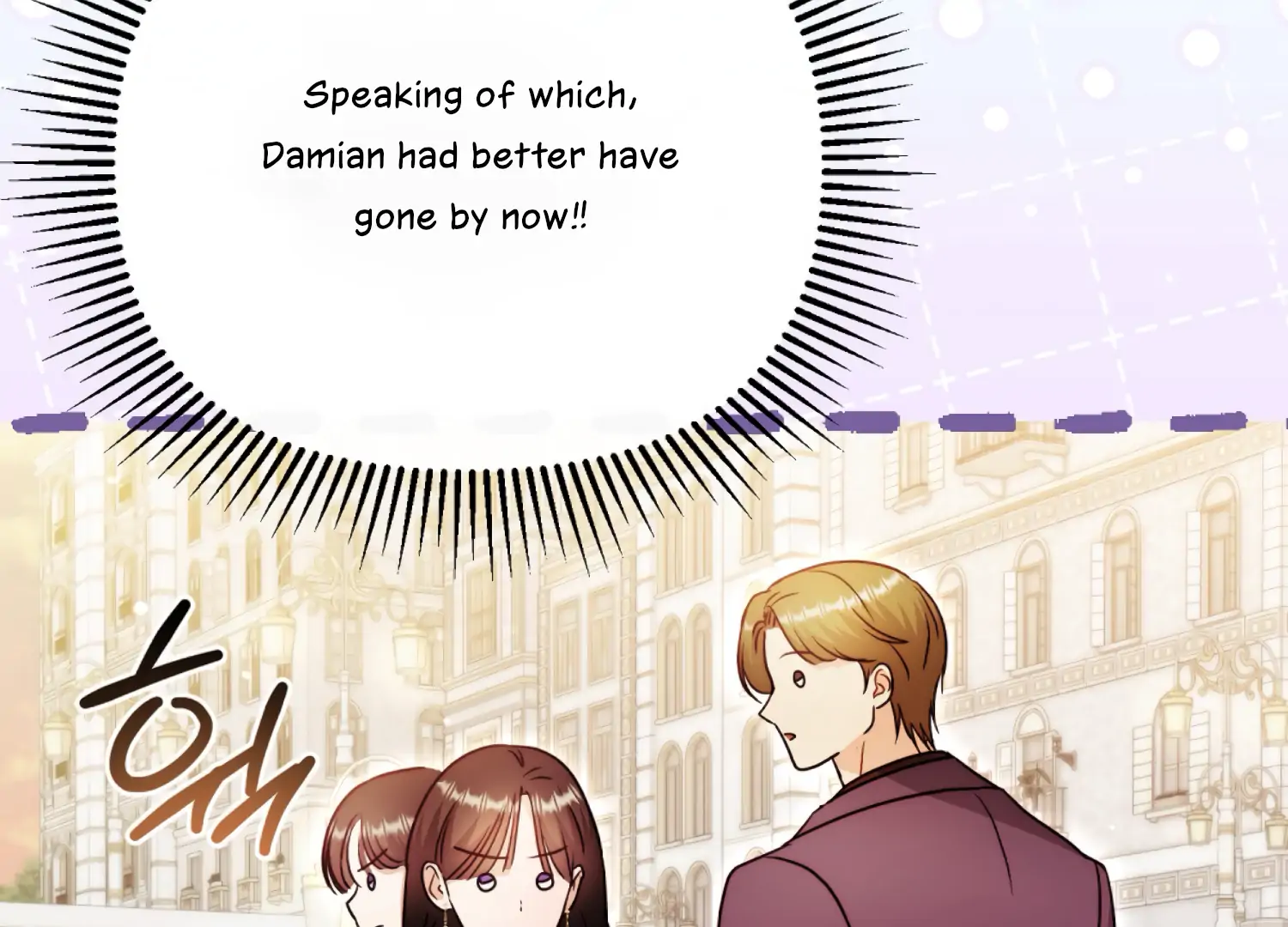 I got stuck with with my damn enemy Chapter 15 - page 20