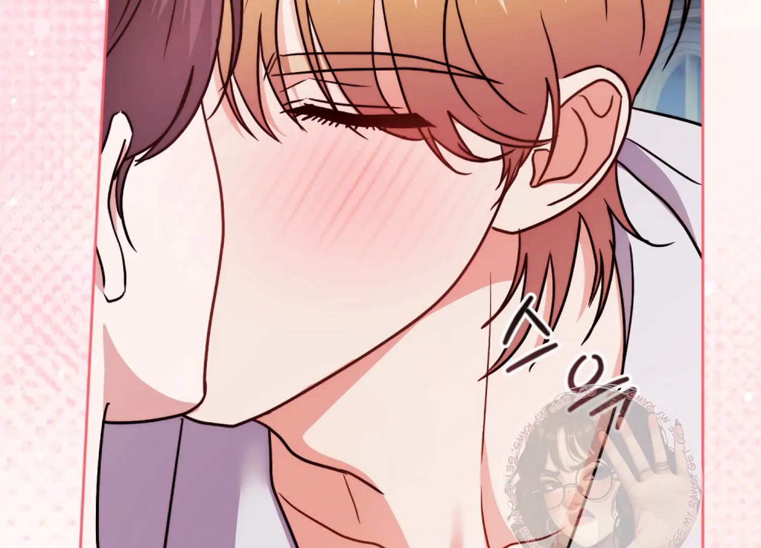 I got stuck with with my damn enemy Chapter 15 - page 211