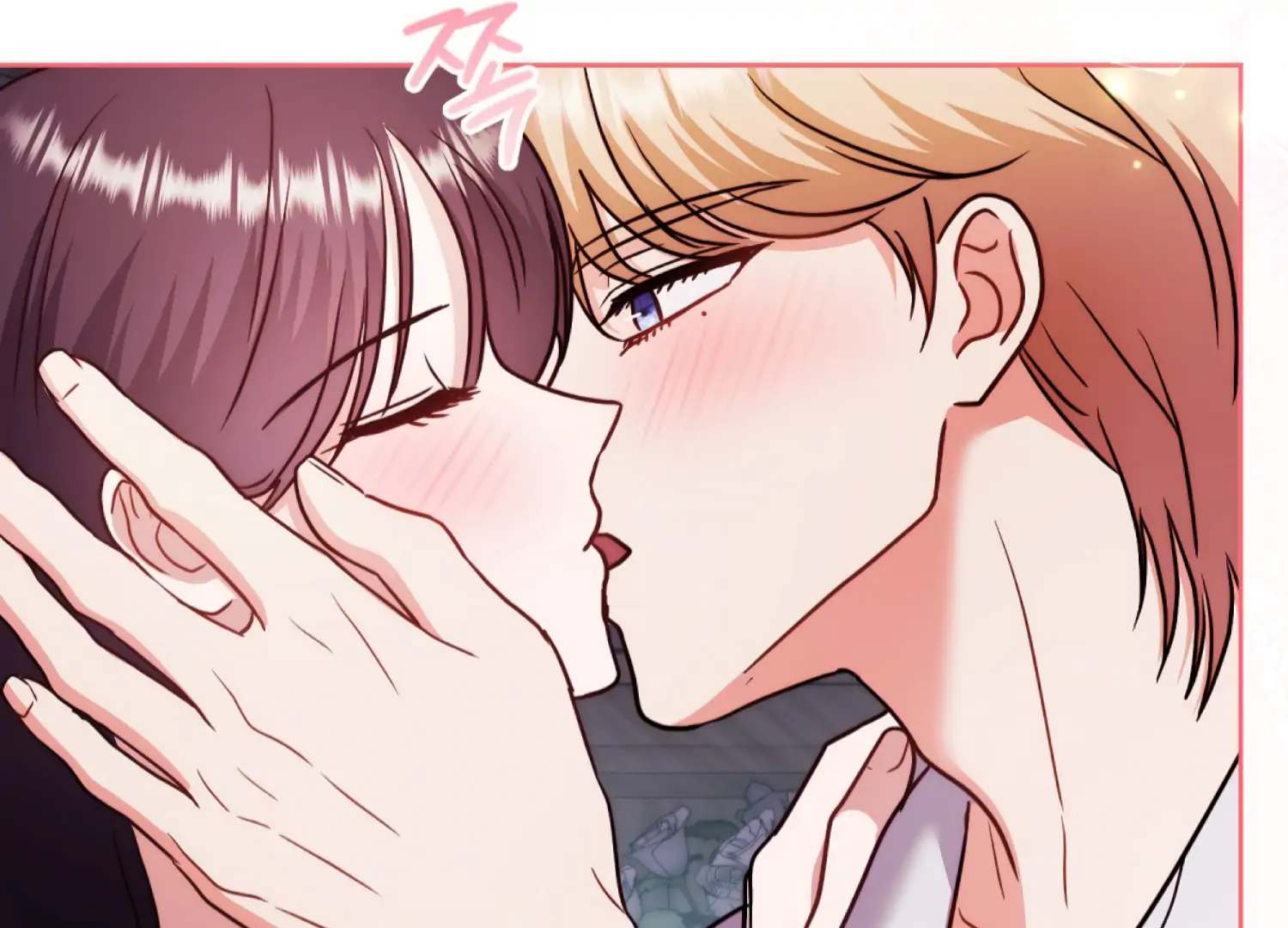 I got stuck with with my damn enemy Chapter 15 - page 213