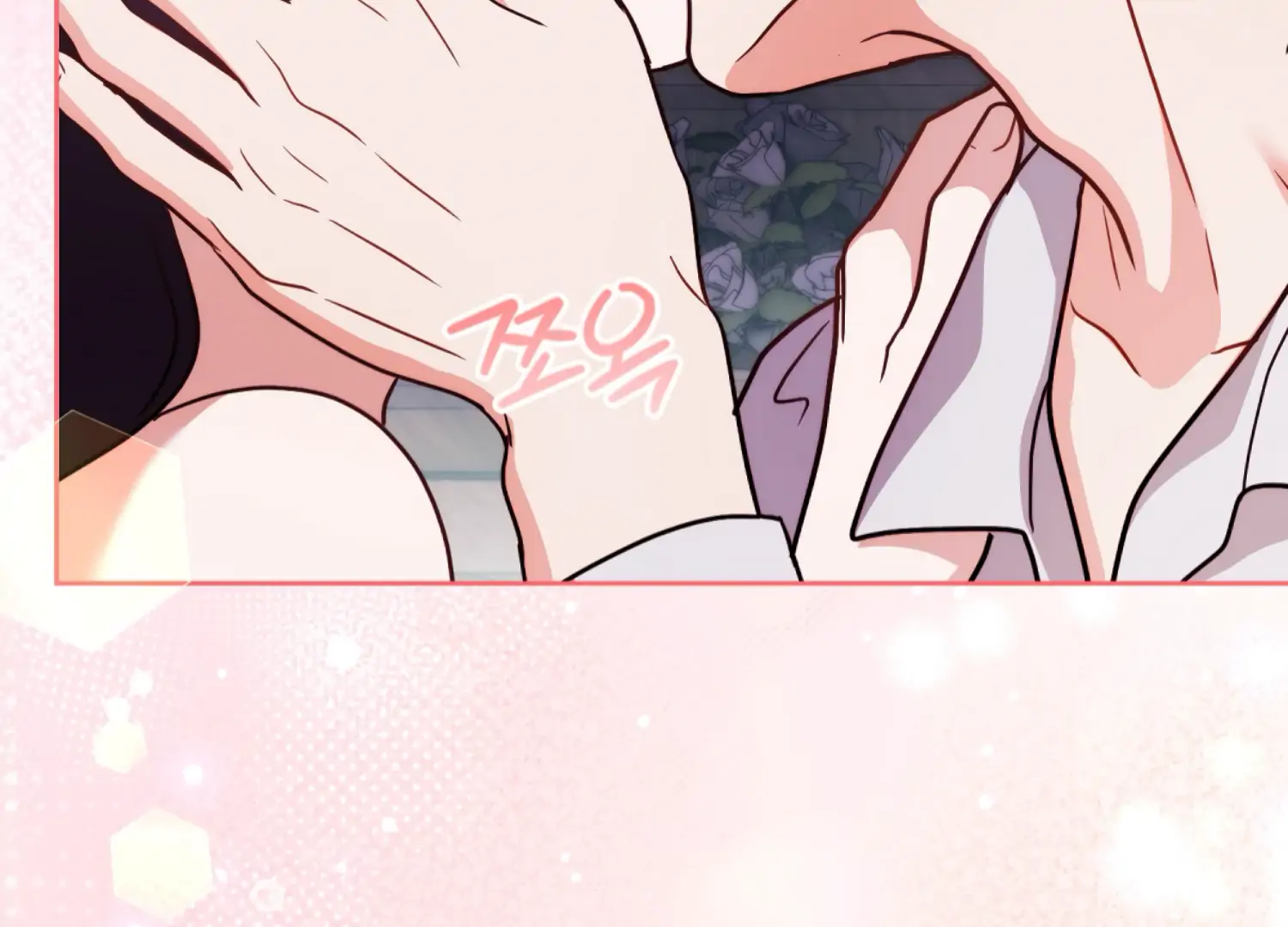 I got stuck with with my damn enemy Chapter 15 - page 216