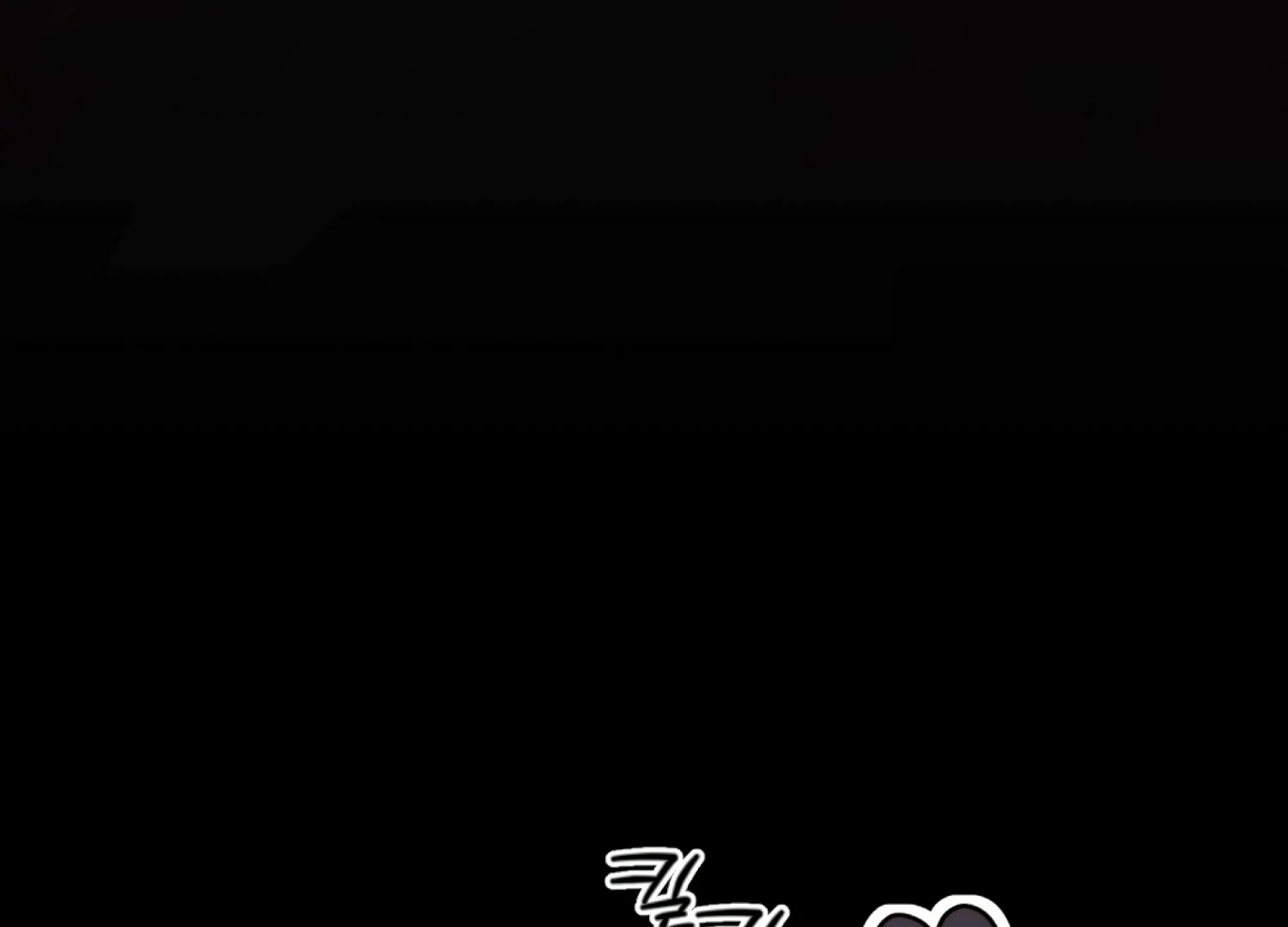 I got stuck with with my damn enemy Chapter 15 - page 223