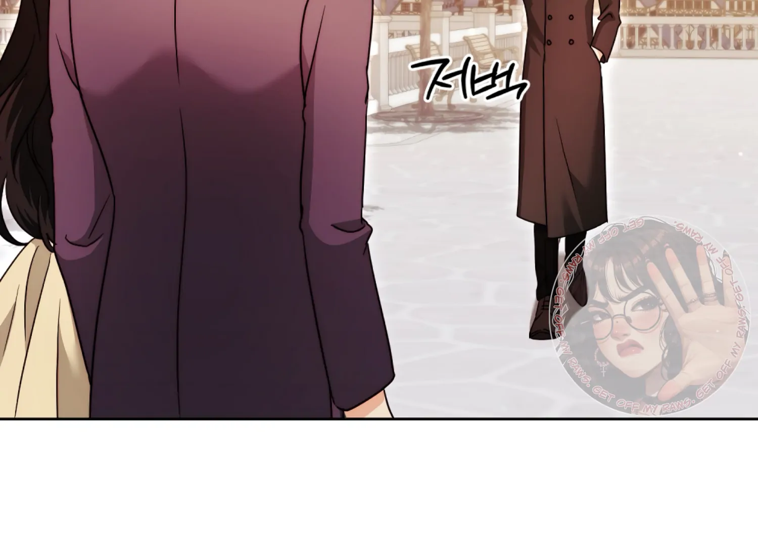 I got stuck with with my damn enemy Chapter 15 - page 28