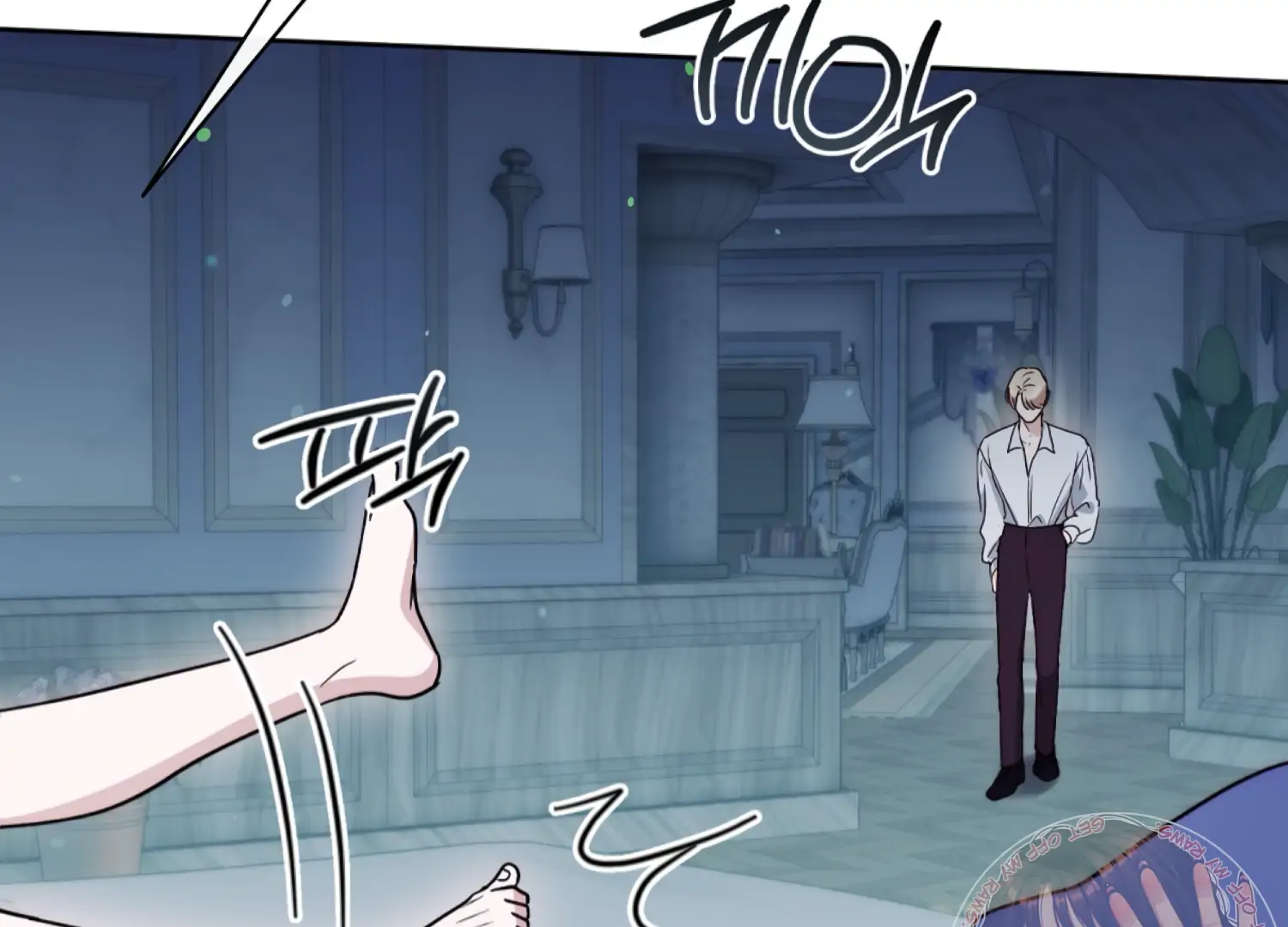 I got stuck with with my damn enemy Chapter 15 - page 73