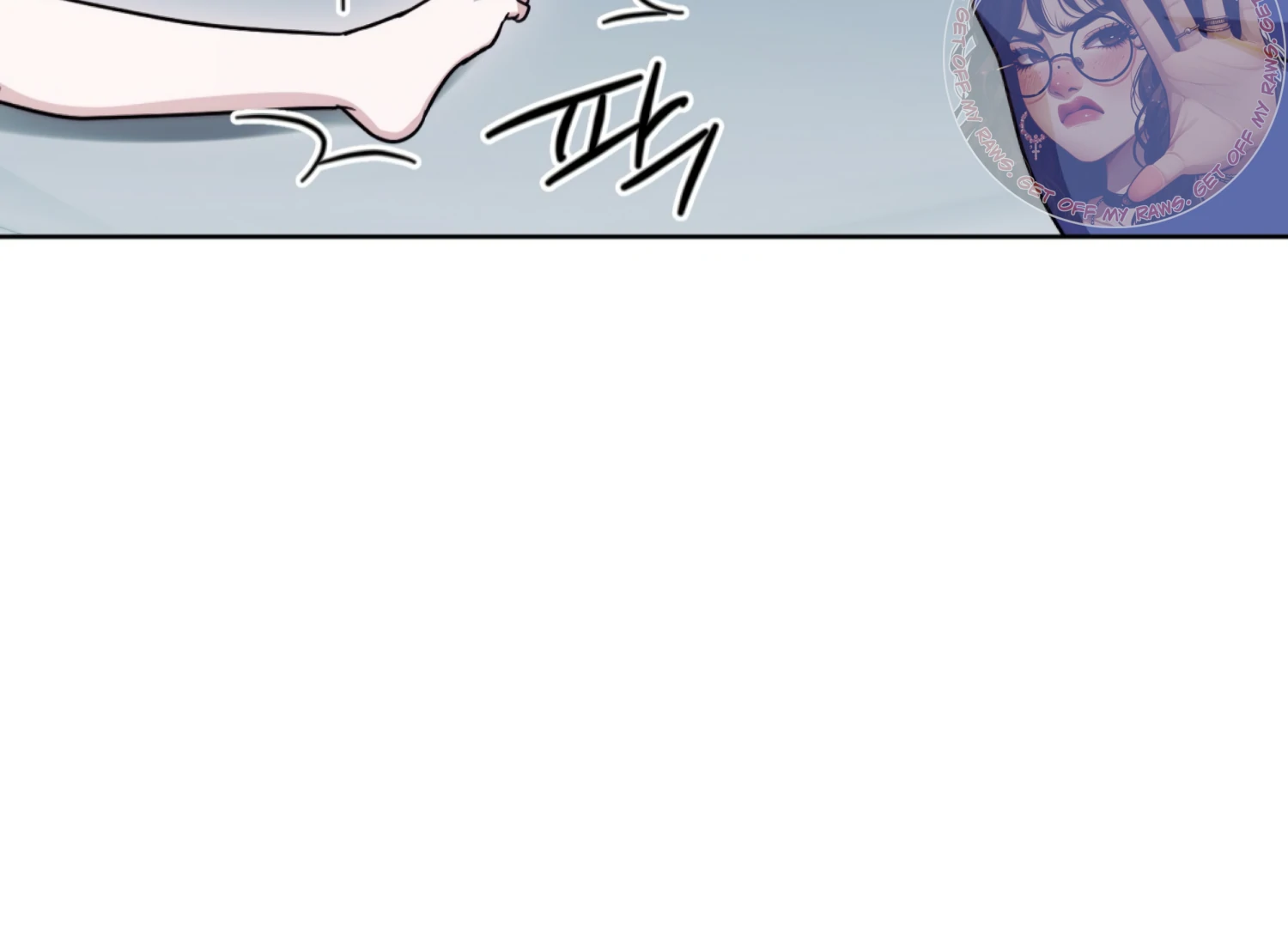 I got stuck with with my damn enemy Chapter 15 - page 74