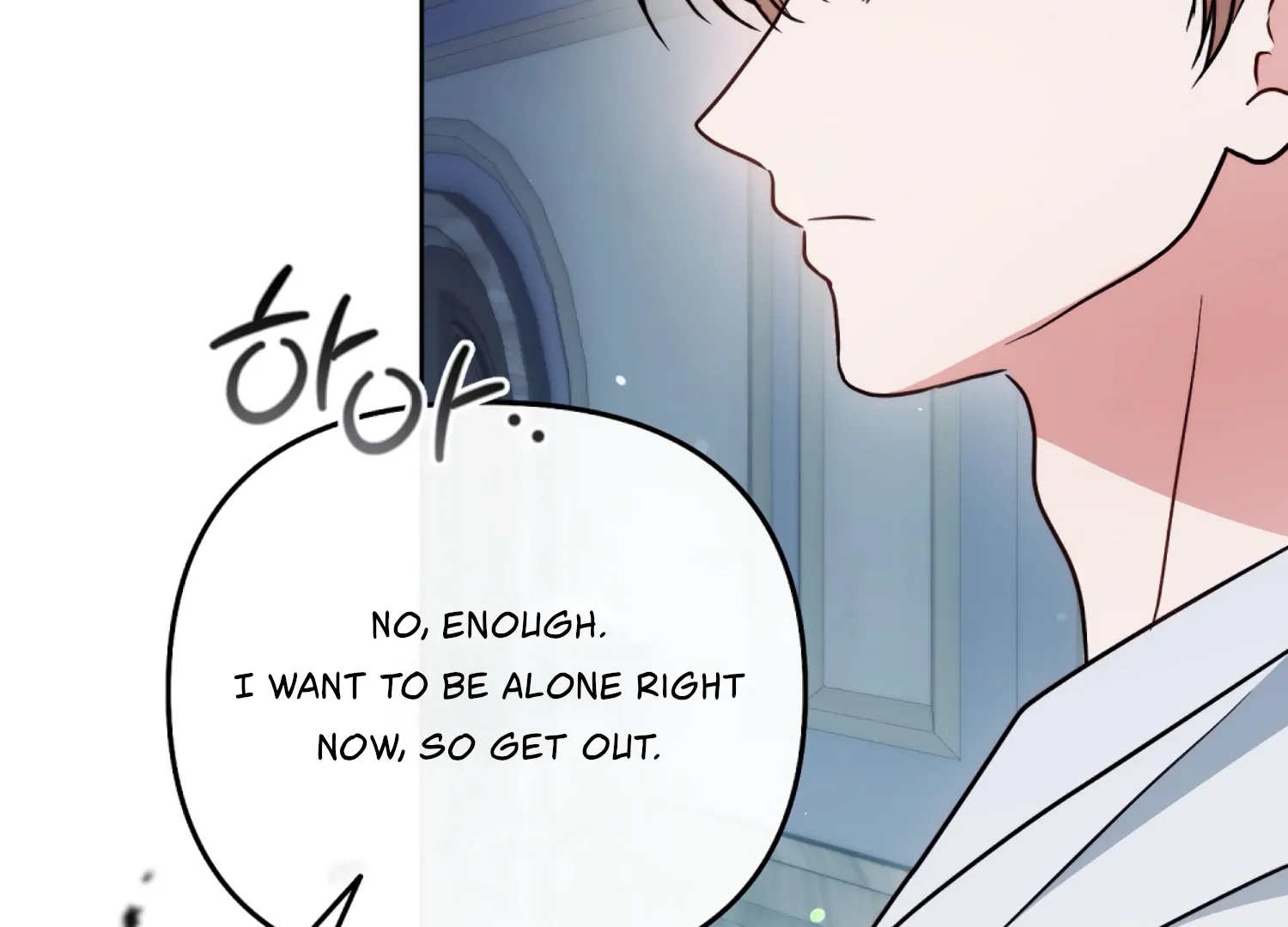 I got stuck with with my damn enemy Chapter 15 - page 91